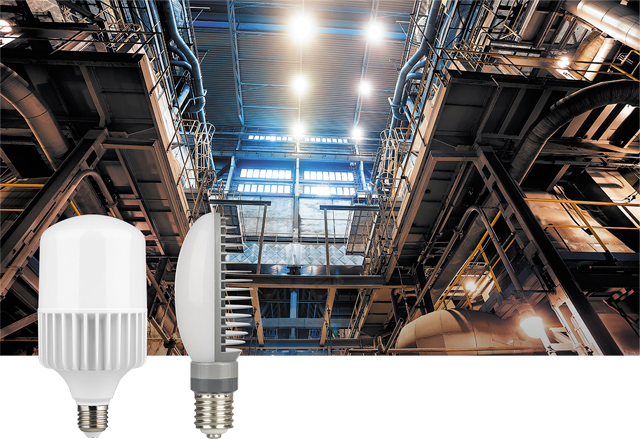 Светодиодные лампы HP IEK® – специальные модели для консольных светильников и мощная лампа 120 Вт