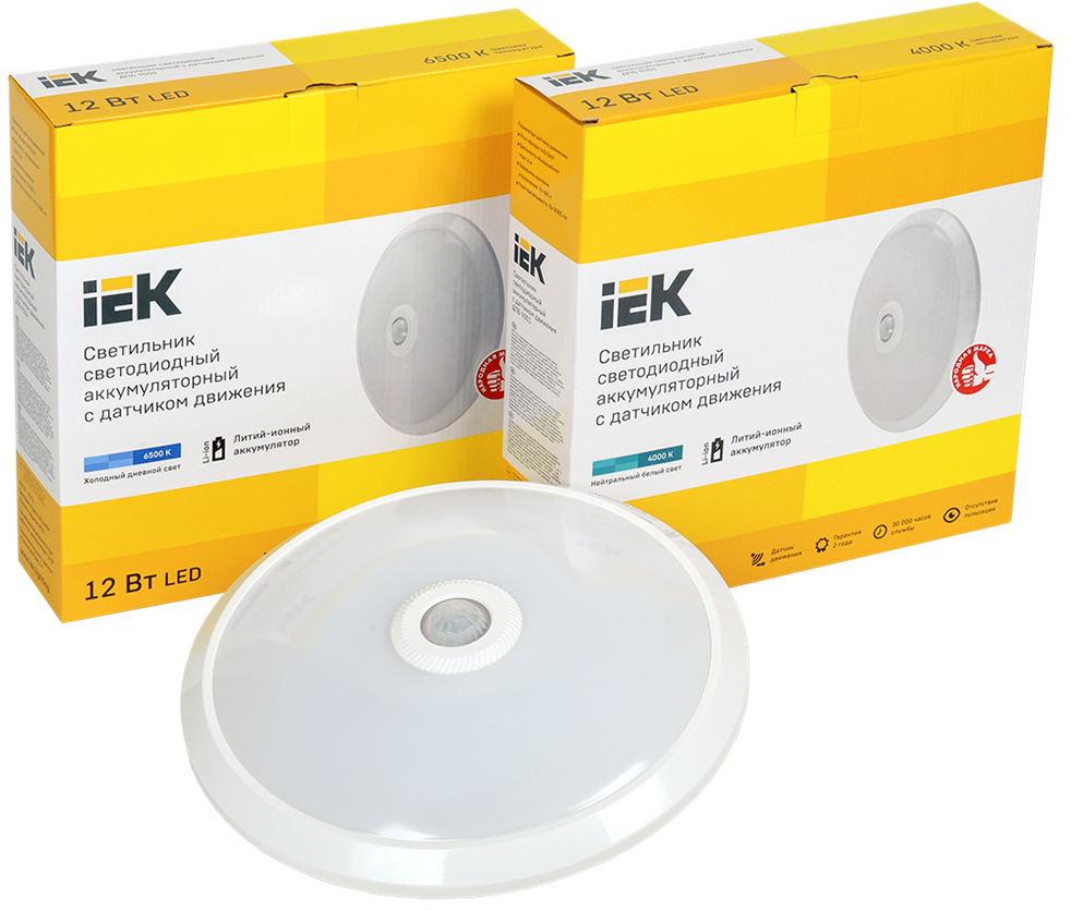 Светодиодные светильники ДПБ 9001-9004 IEK® – инфракрасный датчик движения и аккумуляторная батарея