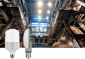 Светодиодные лампы HP IEK® – специальные модели для консольных светильников и мощная лампа 120 Вт