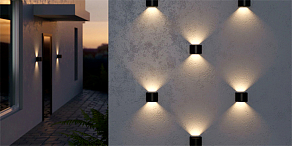 Декоративные уличные светильники IP65 IEK – стильный световой эффект