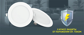 Обновленные светодиодные светильники ДВО 1600–1610 IEK – современный драйвер и улучшенные характеристики  