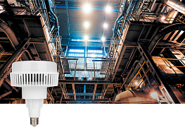 Cамая мощная светодиодная лампа HP в ассортименте IEK Lighting® – мощность 160 Вт и световой поток 20 000 лм